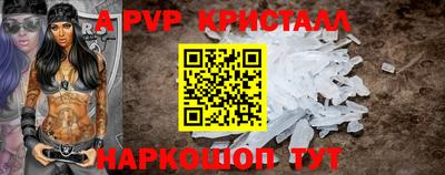 дурь Кулебаки
