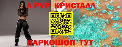 MDMA Кумертау