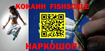 первитин Кунгур