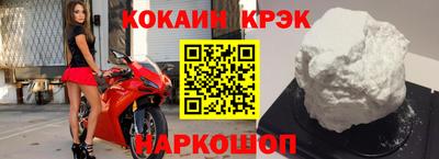дурь Кулебаки