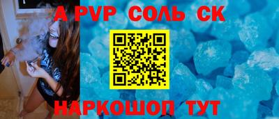 дурь Кулебаки