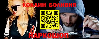 первитин Кунгур