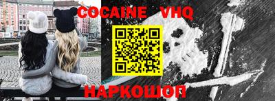 дурь Кулебаки