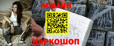 дурь Кулебаки