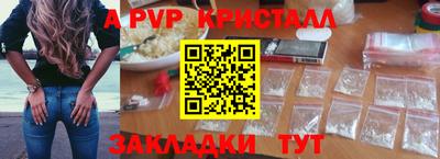 дурь Кулебаки