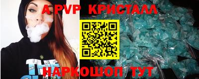 MDMA Кумертау