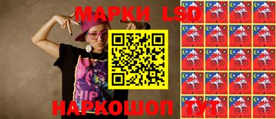 MDMA Кумертау