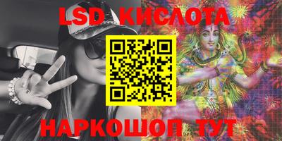 MDMA Кумертау