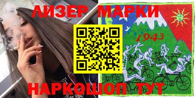 MDMA Кумертау