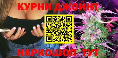 MDMA Кумертау