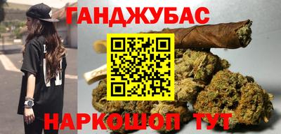 первитин Кунгур