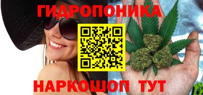 MDMA Кумертау