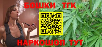 MDMA Кумертау