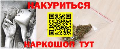 первитин Кунгур