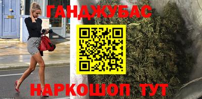 первитин Кунгур