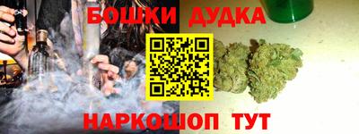 дурь Кулебаки