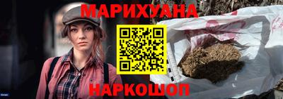 MDMA Кумертау