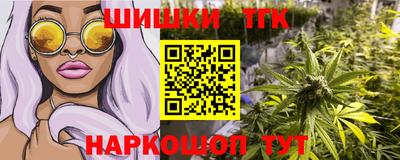 дурь Кулебаки
