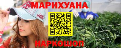 первитин Кунгур
