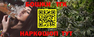 дурь Кулебаки