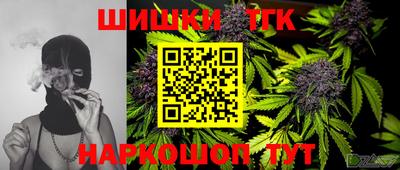 дурь Кулебаки