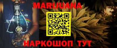 первитин Кунгур