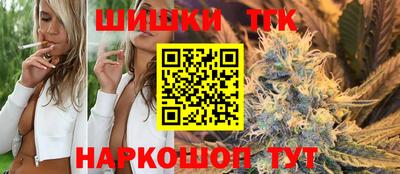 MDMA Кумертау