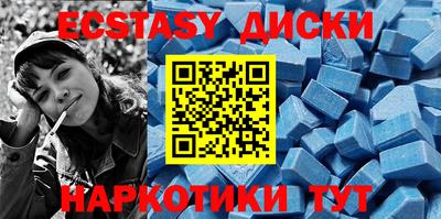 дурь Кулебаки