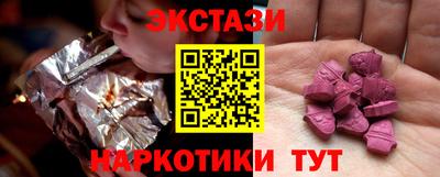 дурь Кулебаки
