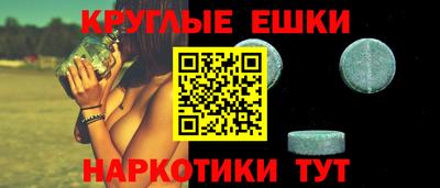 первитин Кунгур