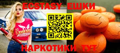 дурь Кулебаки