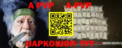 дурь Кулебаки