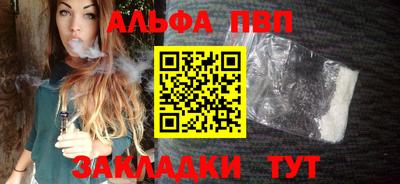 дурь Кулебаки
