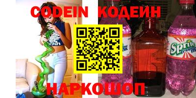 первитин Кунгур