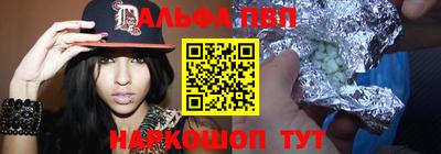 MDMA Кумертау