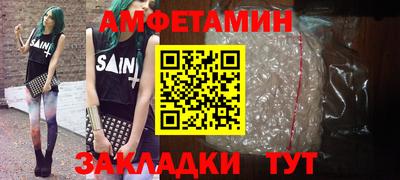 MDMA Кумертау