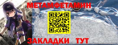 дурь Кулебаки