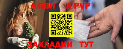 MDMA Кумертау