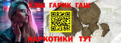 первитин Кунгур