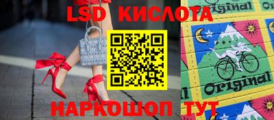 дурь Кулебаки