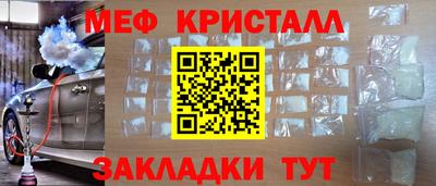 дурь Кулебаки