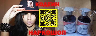 первитин Кунгур